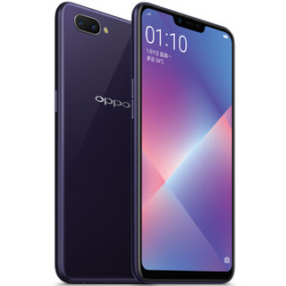 OPPO A5 4G手机 3GB+32GB 凝夜紫