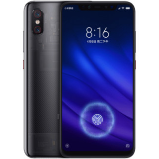 Xiaomi 小米 8 屏幕指纹版 4G手机 8GB+128GB 透明版