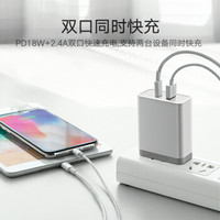 有货能买!严选20款双十一苏宁易购值得买3C数码产品