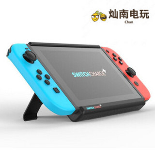 toqquz Nintendo Switch NX二手主机 掌机 游戏机 (黑色)