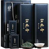 雅鑫苑 安溪高山兰花香铁观音茶 250g