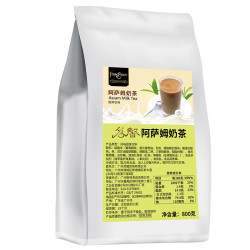 阿萨姆原味速溶珍珠奶茶粉800g40杯 袋装香芋味奶茶店专用原料