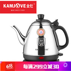 KAMJOVE 金灶 E-400 电热水壶 1L