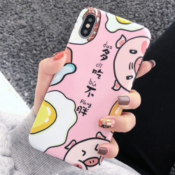 GGUU 可爱iPhoneXSMAX手机壳