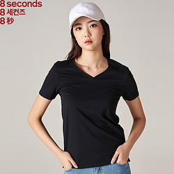8seconds 8秒 328242SY2 女式韩版新款纯色V领短袖T恤
