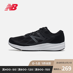 NewBalance NB官方女鞋跑步鞋W490LW6简约舒适轻量简约时尚运动鞋