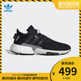 adidas 阿迪达斯 三叶草 POD-S3.1 男子经典鞋 BD7737