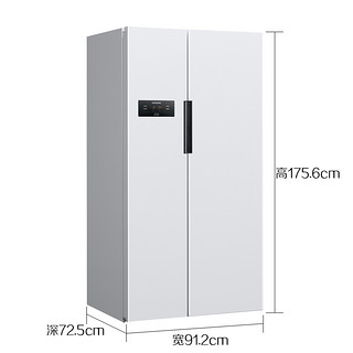 SIEMENS 西门子 KA61EA02TI 风冷对开门冰箱 617L 白色