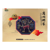广州酒家 利口福 流心月饼 海绵宝礼盒装 (300g、榴莲芝士、6个装)