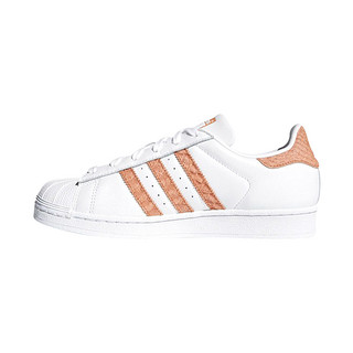 adidas Originals SUPERSTAR W CG5461 女子板鞋 (白色)