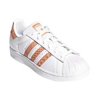 adidas Originals SUPERSTAR W CG5461 女子板鞋 (白色)