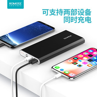 ROMOSS 罗马仕 RT10 金属移动电源 (红色、10000mAh)