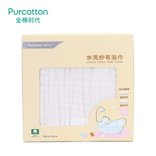 PurCotton 全棉时代 婴儿6层纱布提花浴巾  80*140cm