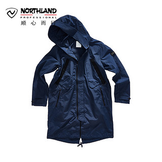 Northland 诺诗兰 男式户外春夏休闲运动风衣EXOTHERM BEAD KL075101