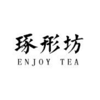 琢形坊