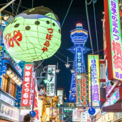 一波日本韩国直飞机票 低至900+！美国线 国庆低至2.1K！