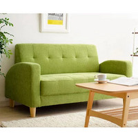TIMI 天米 小户型小沙发 绿色 双人沙发 