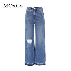 MO&Co. 摩安珂 MA181PAT423 女士高腰破洞牛仔裤