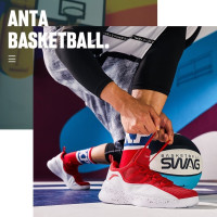安踏 ANTA 安踏 91931135 男子实战篮球鞋