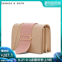 CHARLES＆KEITH CK2-70780504 女士小方包