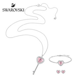  SWAROVSKI 施华洛世奇 粉色心型 ENGAGED 项链女 项链手链耳饰套装 时尚饰品 女友礼物 5225370 