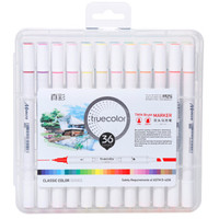 TRUECOLOR 真彩 MK3166-36 36色马克笔套装