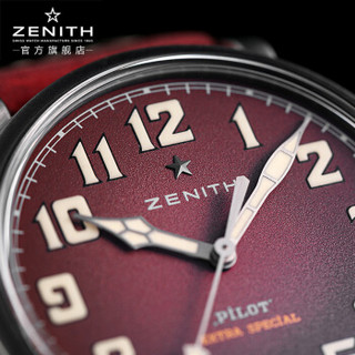 ZENITH 真力时 飞行员系列 11.1941.679/94.C814  女士自动机械手表 40mm 红色 红色 皮革/橡胶