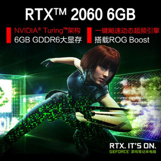 ROG 枪神 枪神 15.6英寸游戏笔记本电脑 黑色 I7-9750H 16G 1T+1TBSSD RTX2060