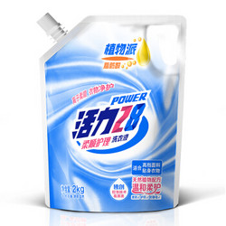 活力28 柔顺护理洗衣液 2kg *16件