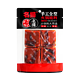  名扬 牛油麻辣火锅底料 90g*4块　