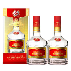宜宾五粮液股份52度东方娇子佳品浓香型白酒500ml2瓶