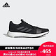 阿迪达斯官方 adidas SenseBOOST GO m 男子跑步鞋F33908 如图 41