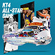 ANTA 安踏 KT4 All Star 暗号全明星魔术贴篮球鞋