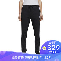 阿迪达斯 ADIDAS 三叶草 女子 三叶草系列 REGULAR TP CUFF 运动 运动裤 DH3123 M码