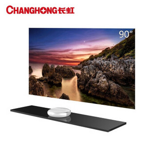 CHANGHONG 长虹 C5U系列 90C5U 90英寸 4K超高清（3840*2160） 电视  