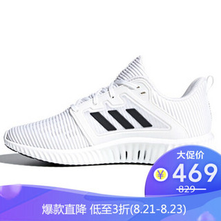 阿迪达斯ADIDAS 男子 CLIMACOOL vent m 跑步鞋 CG3914 40.5码