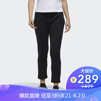 阿迪达斯 ADIDAS 女子 女子训练系列 CNY PNT DK 运动 长裤 DW4644 XS码