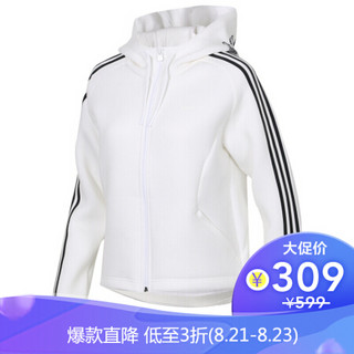 阿迪达斯 ADIDAS NEO 女子 休闲运动系列 W MIX M ZIP HDY 运动 连帽外套 DX0042 M码