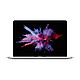 Apple 苹果 MacBook Pro 13.3 笔记本电脑 (2019) (银色、1.40GHz Core i5、256GB、8GB)
