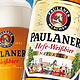 PAULANER 保拉纳 柏龙酵母型小麦啤酒 500ml*24听