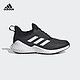 阿迪达斯  adidas FortaRun K 小童跑步鞋G27155 *2件