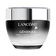 银联专享：LANCOME 兰蔻 精华肌底面霜 50ml  *3件