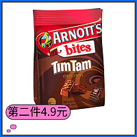 临期品：Arnott's 雅乐思 澳大利亚进口牛奶巧克力TimTam 170g