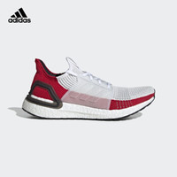 adidas NEO 不比力度，比手速。更厚的BOOST 中底，更低的价格。