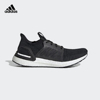 adidas NEO 不比力度，比手速。更厚的BOOST 中底，更低的价格。