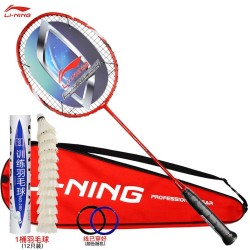 LI-NING 李宁 初学进阶3U A880T 羽毛球拍单拍 送12支装球(已穿线)