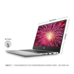 戴尔DELL 灵越15燃Ins 15-5585-R1605S 15.6英寸轻薄窄边框笔记本电脑银
