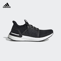 adidas NEO 不比力度，比手速。更厚的BOOST 中底，更低的价格。