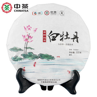 中茶 福建白牡丹饼 5501 330g *6件