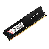 JUHOR 玖合 精工系列 4GB DDR4 2400 台式机内存条